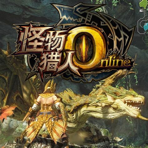 download monster hunter online.